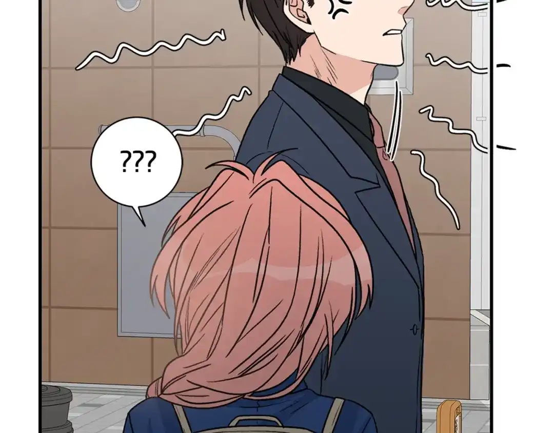 《姜秘书和少爷》第11话 朋友 第114页