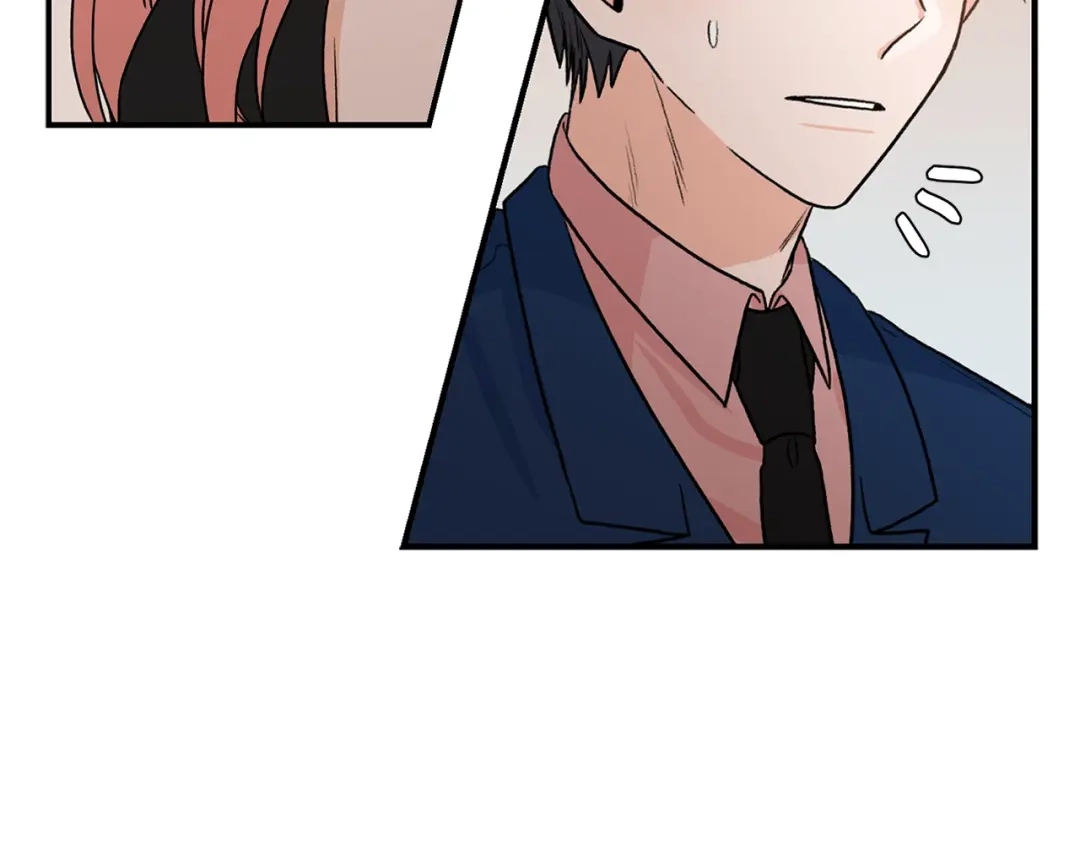 《姜秘书和少爷》第11话 朋友 第23页