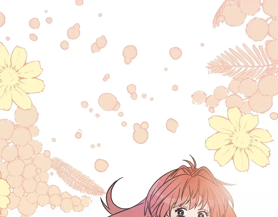 《姜秘书和少爷》第11话 朋友 第104页