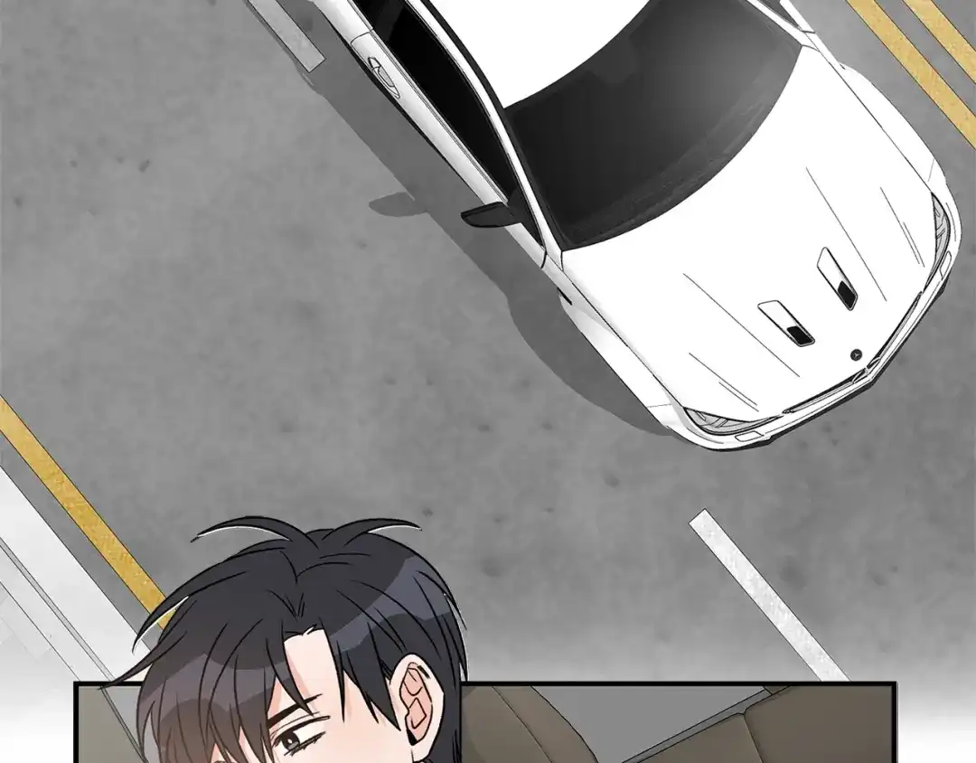 《姜秘书和少爷》第11话 朋友 第92页