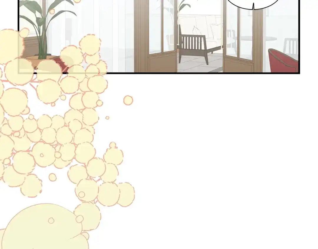 《姜秘书和少爷》第11话 朋友 第9页