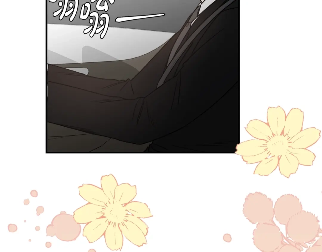 《姜秘书和少爷》第11话 朋友 第103页