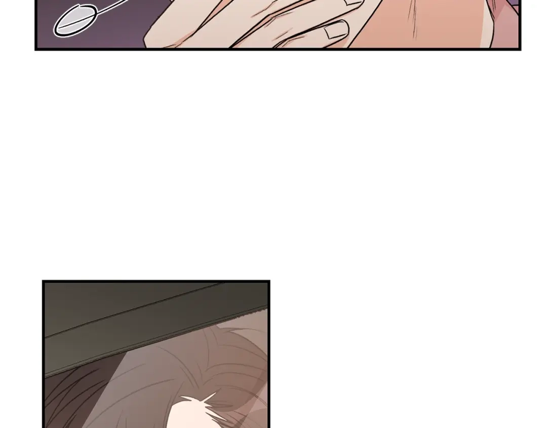《姜秘书和少爷》第11话 朋友 第98页