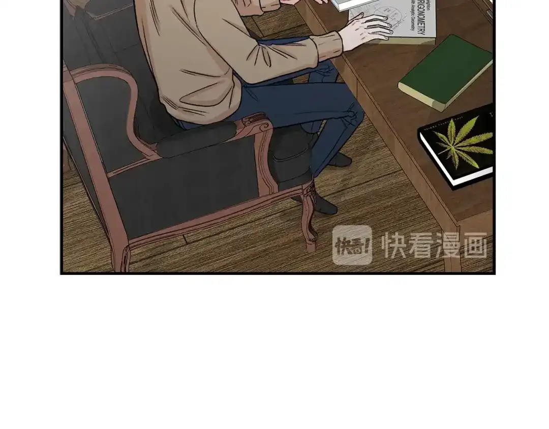 《姜秘书和少爷》第13话 习惯 第63页
