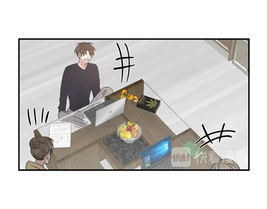《姜秘书和少爷》第14话 他真的很帅 第70页
