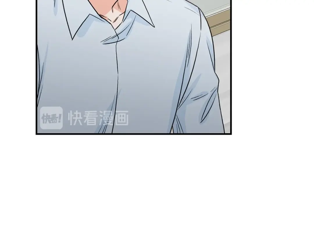 《姜秘书和少爷》第14话 他真的很帅 第44页