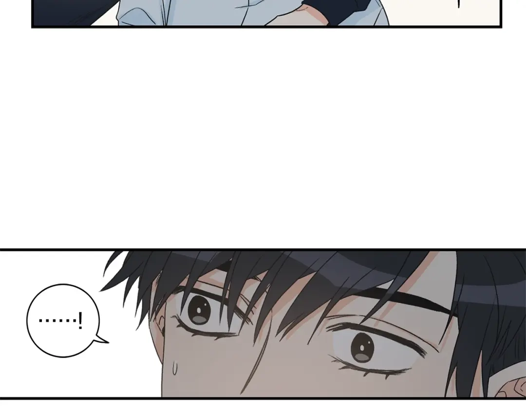 《姜秘书和少爷》第14话 他真的很帅 第78页