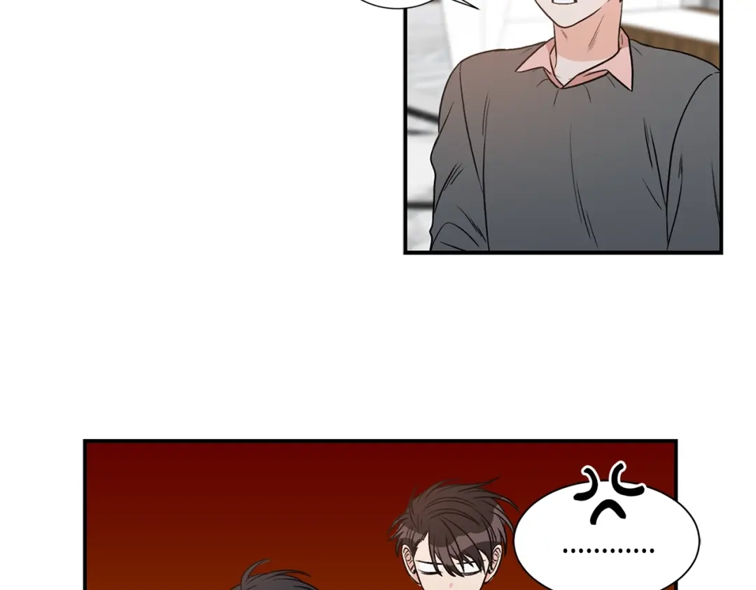 《姜秘书和少爷》第16话 溜出家门 第25页