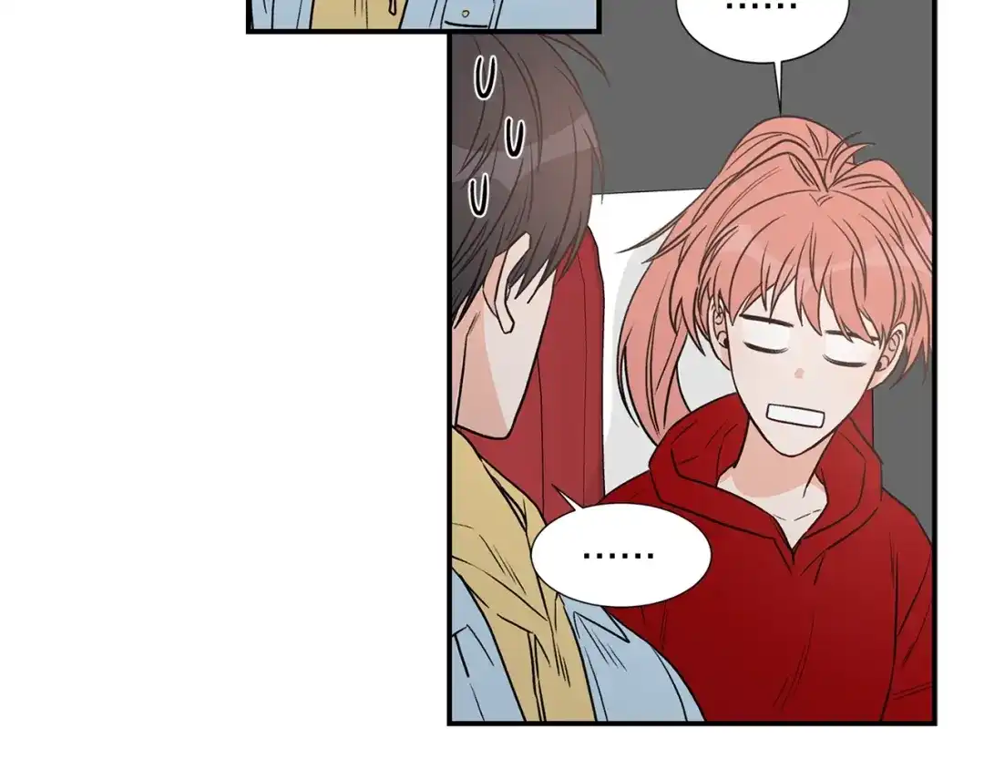 《姜秘书和少爷》第16话 溜出家门 第54页