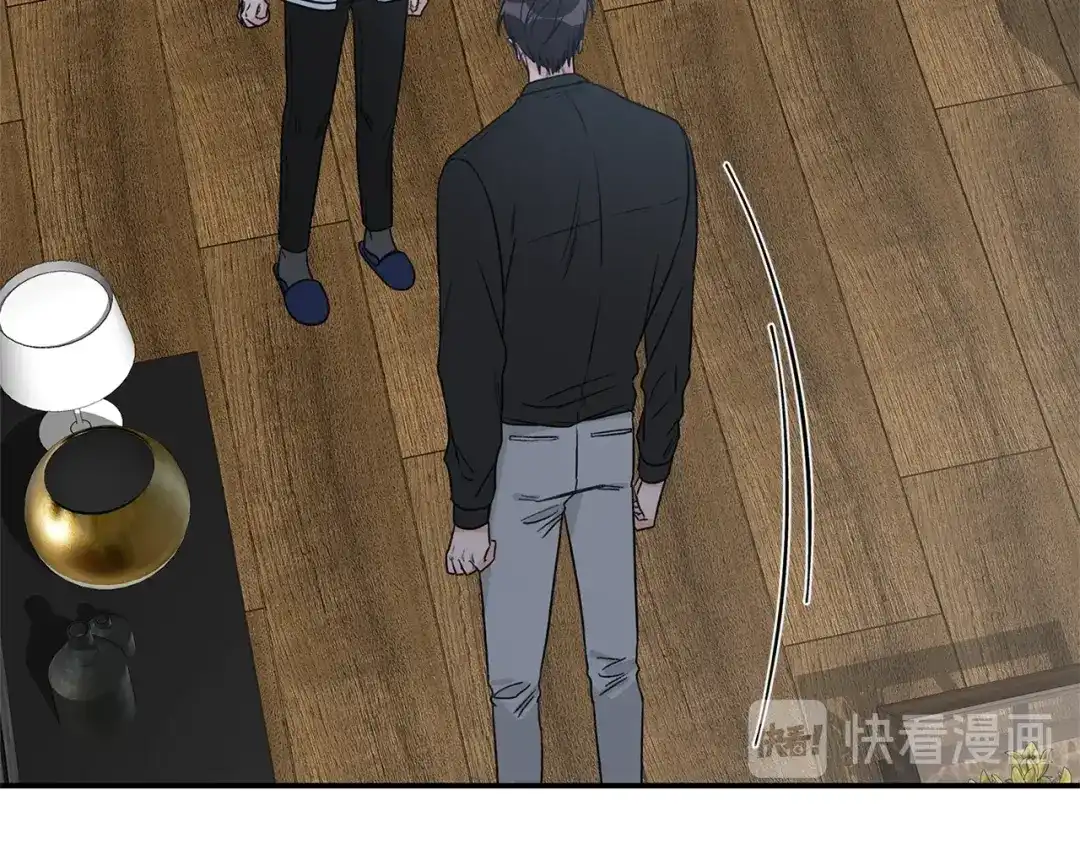 《姜秘书和少爷》第17话 质问 第40页