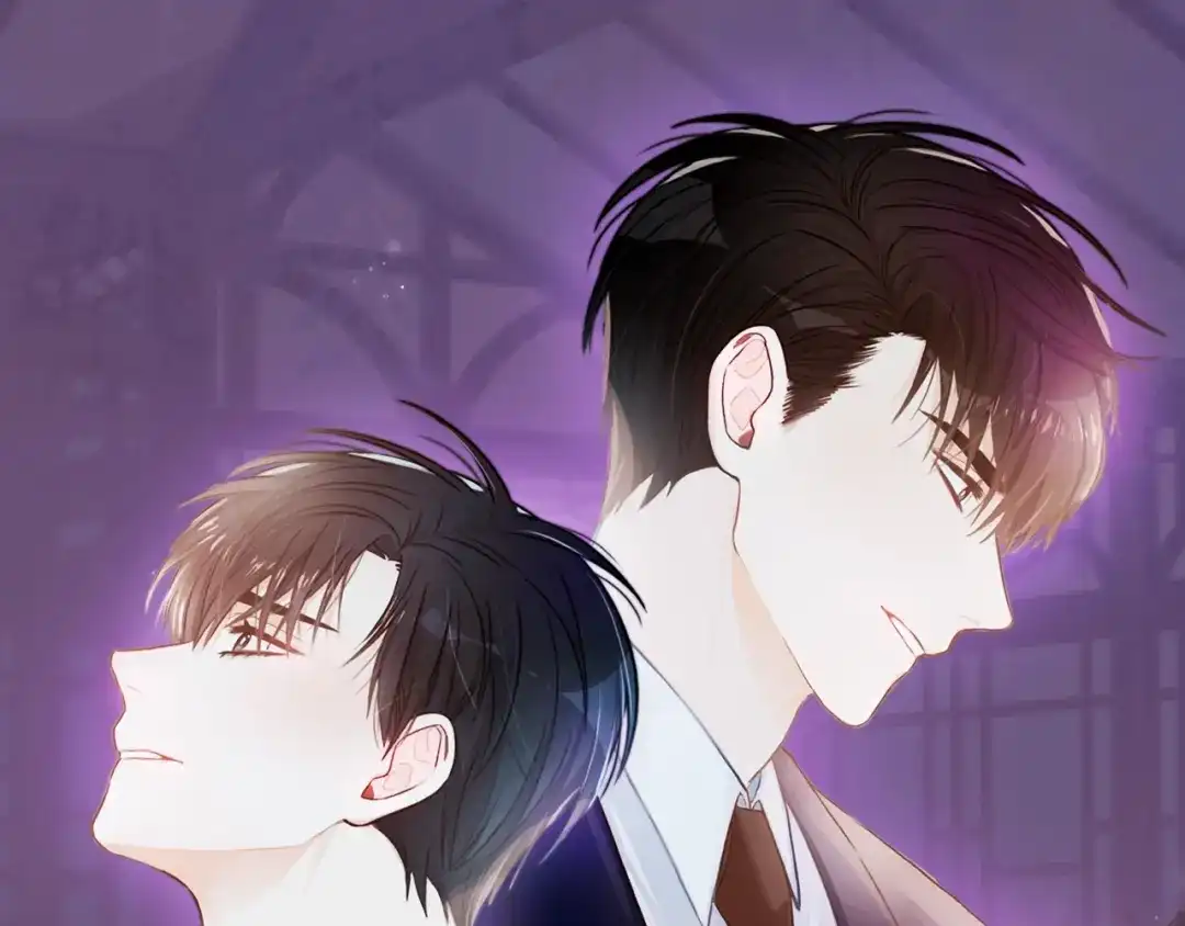 《姜秘书和少爷》第17话 质问 第15页