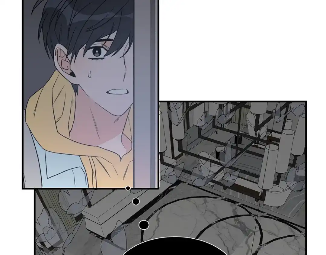 《姜秘书和少爷》第17话 质问 第3页