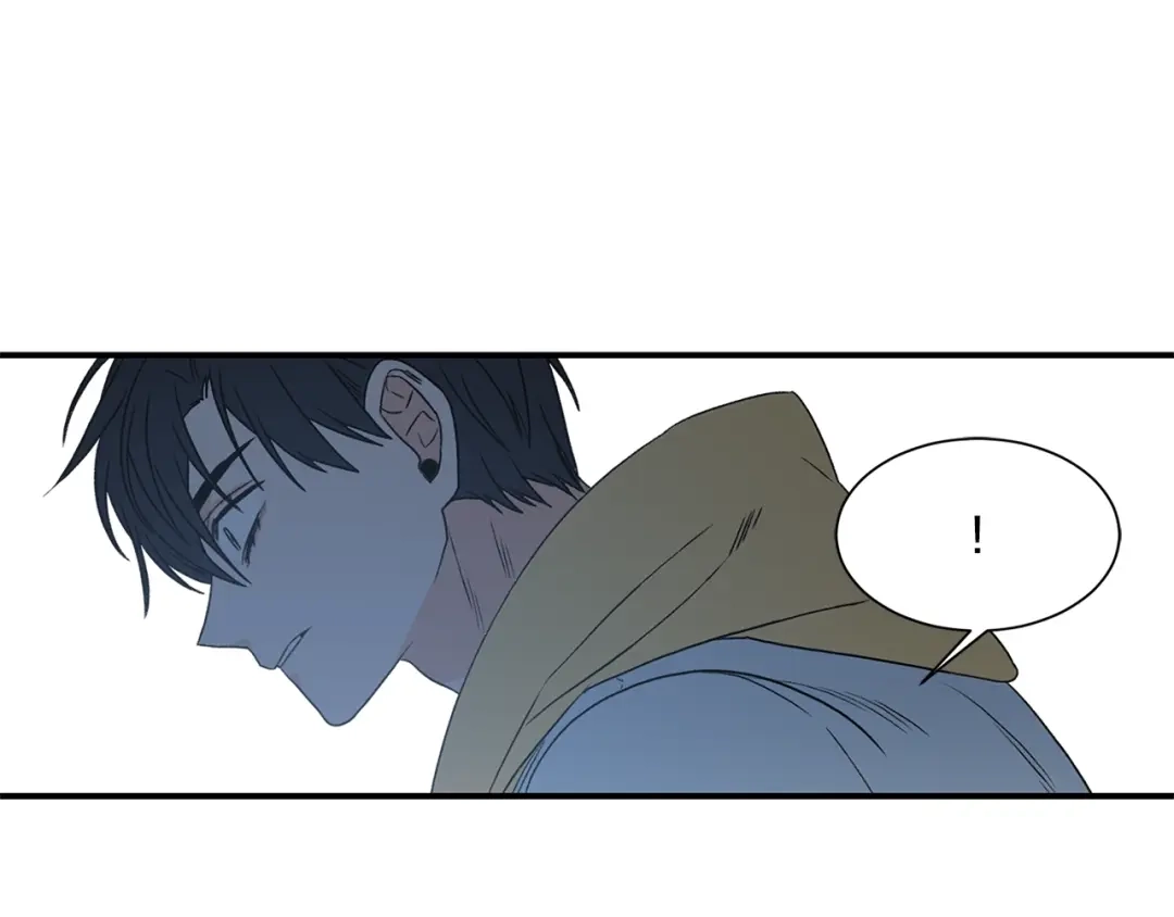 《姜秘书和少爷》第17话 质问 第77页