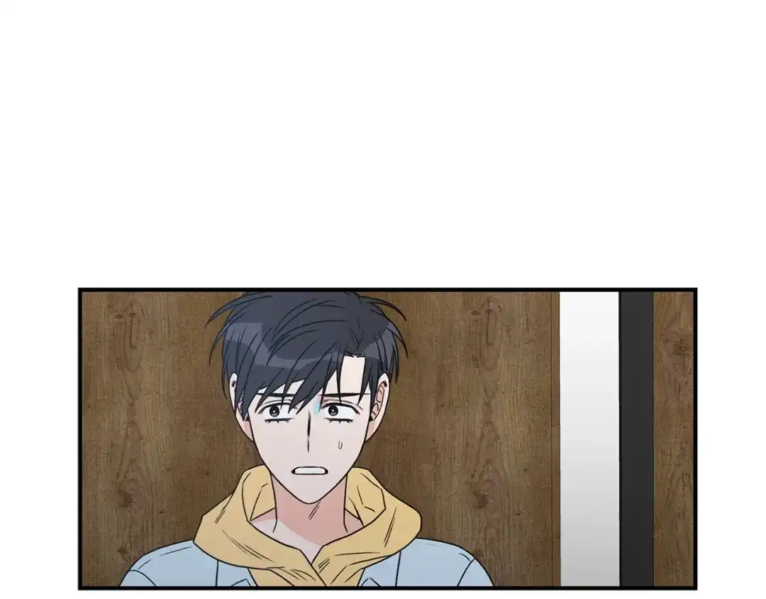 《姜秘书和少爷》第17话 质问 第47页