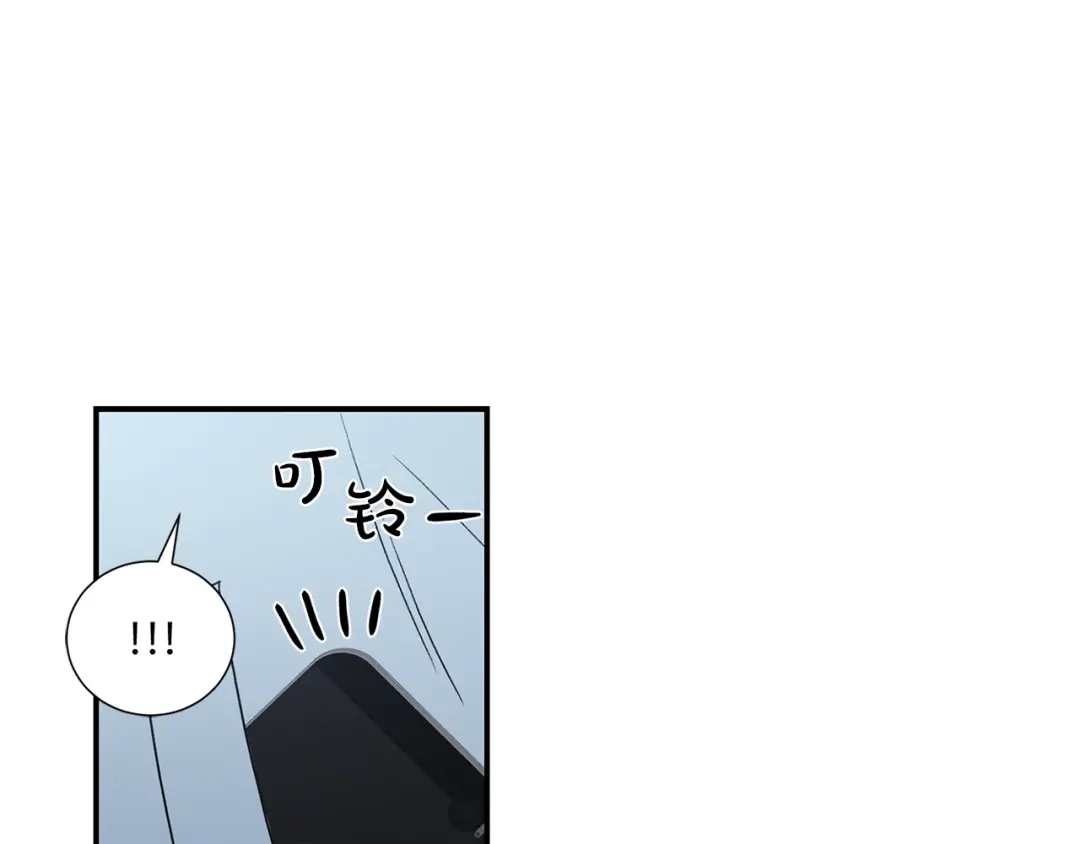 《姜秘书和少爷》第17话 质问 第48页