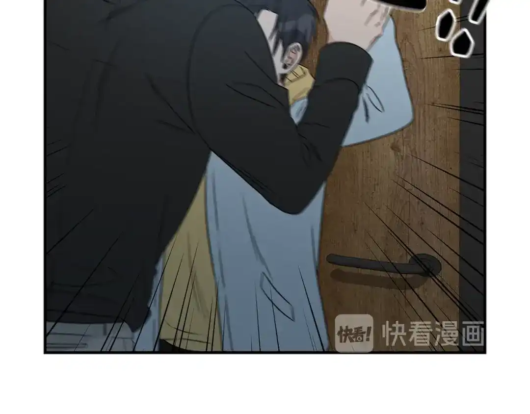 《姜秘书和少爷》第17话 质问 第94页