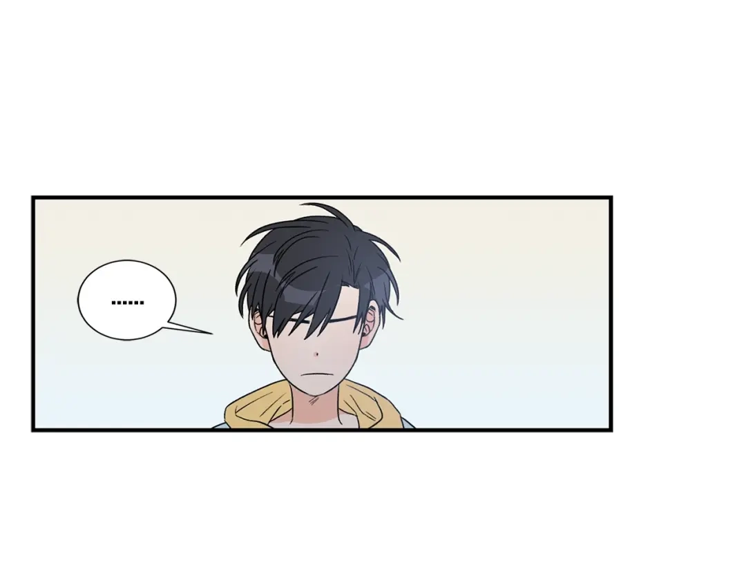 《姜秘书和少爷》第17话 质问 第12页