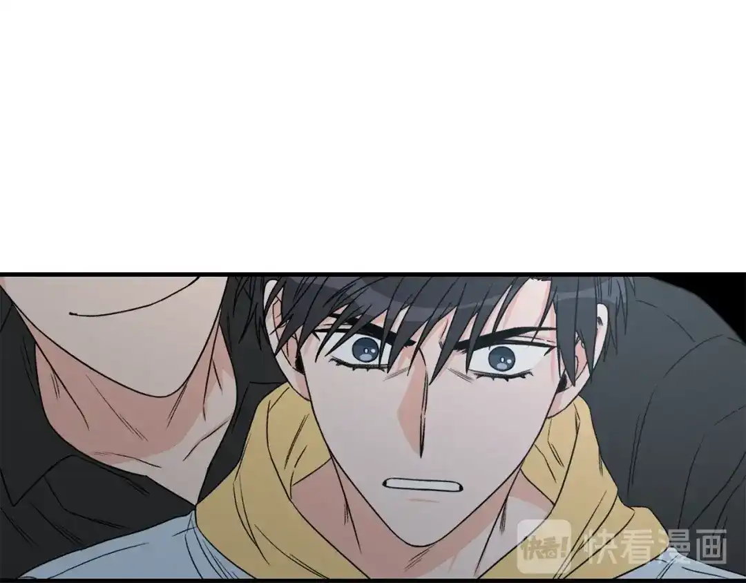 《姜秘书和少爷》第18话 认错 第39页