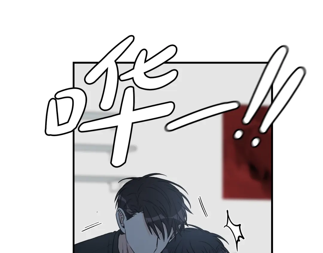 《姜秘书和少爷》第18话 认错 第28页