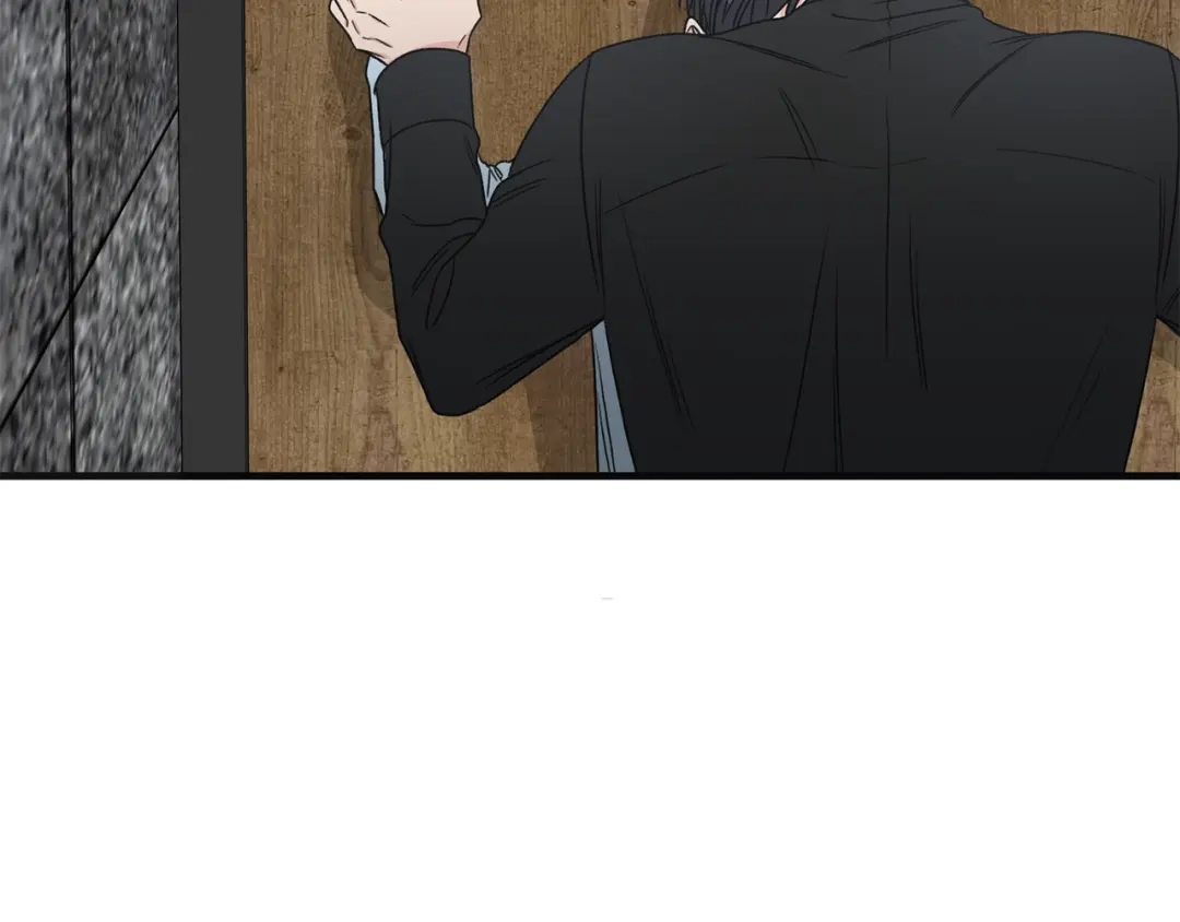 《姜秘书和少爷》第18话 认错 第6页