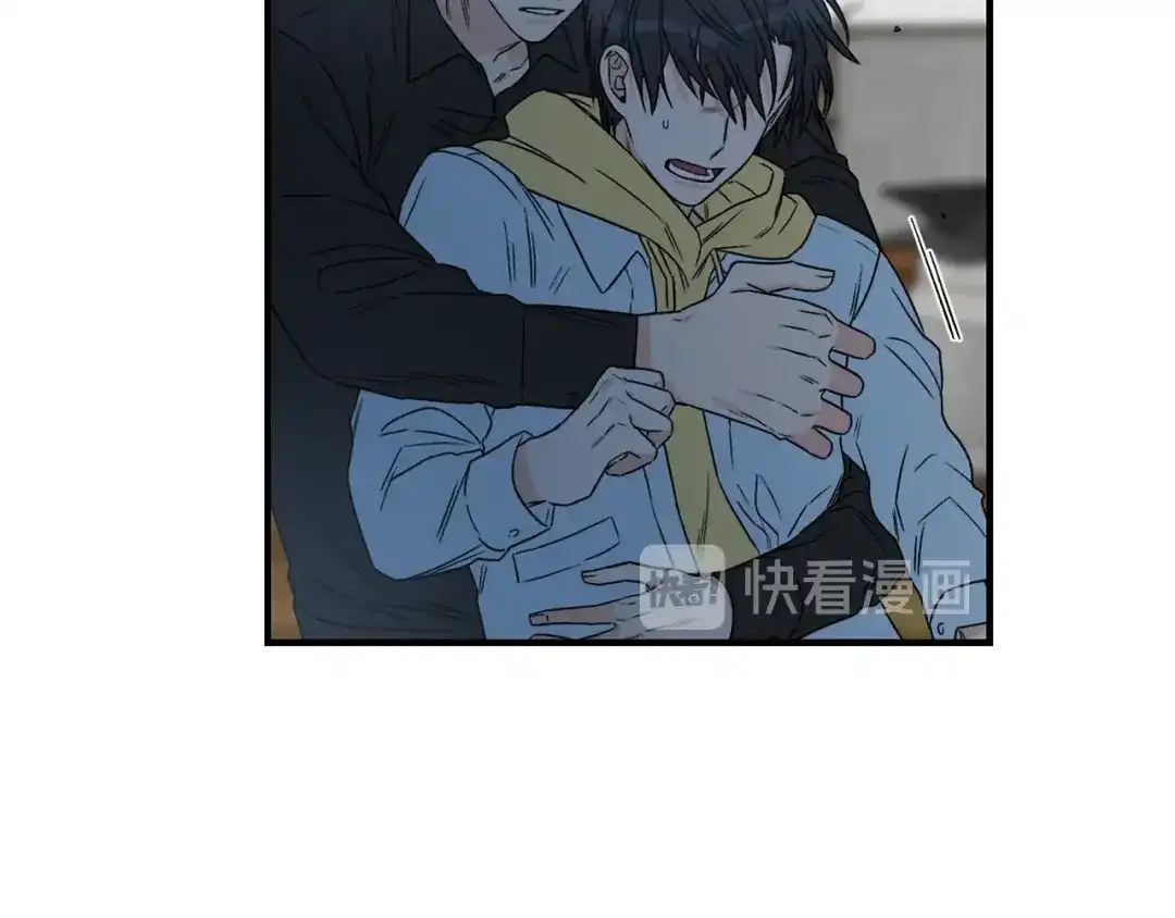 《姜秘书和少爷》第18话 认错 第29页