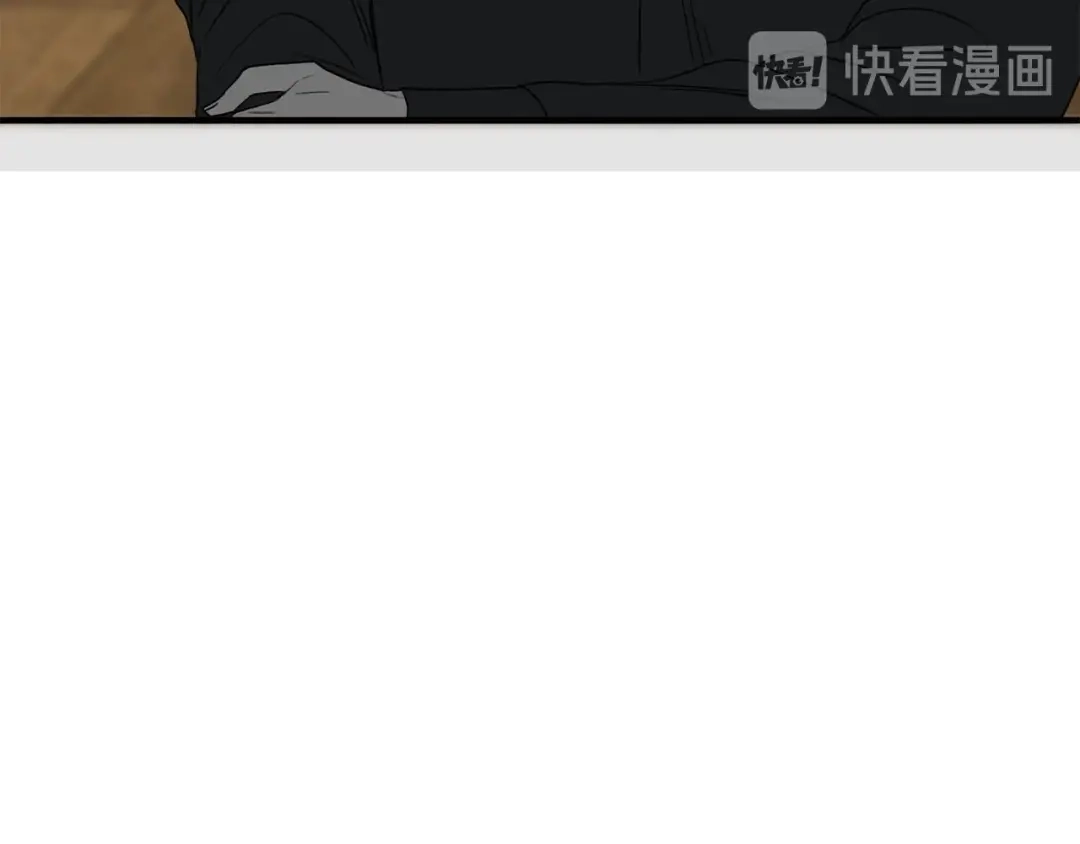 《姜秘书和少爷》第18话 认错 第66页