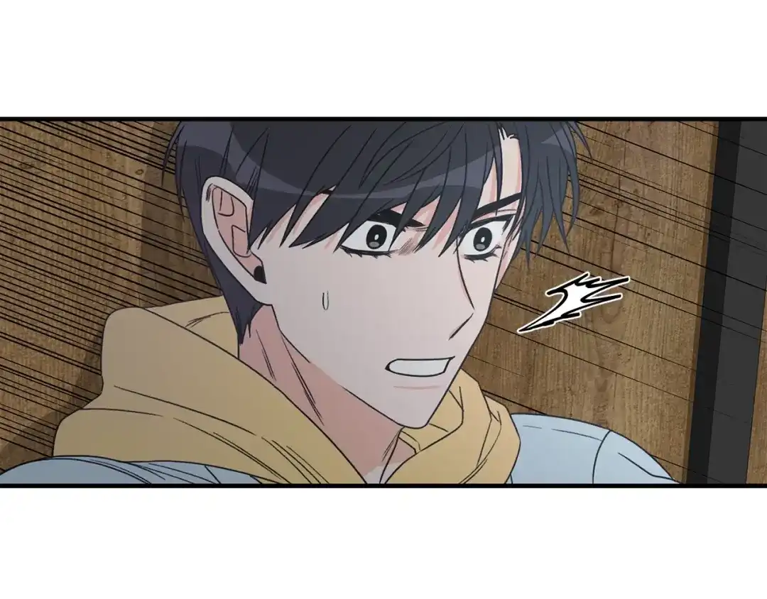 《姜秘书和少爷》第18话 认错 第15页