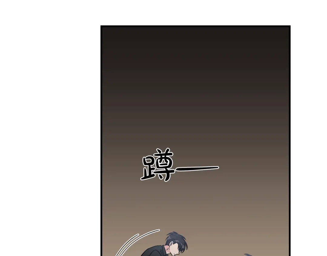 《姜秘书和少爷》第18话 认错 第62页