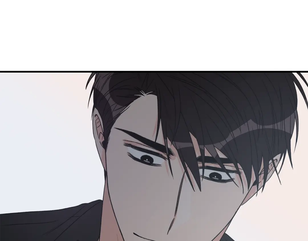 《姜秘书和少爷》第18话 认错 第10页