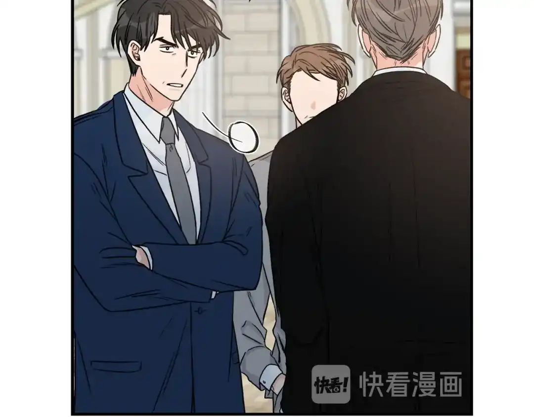 《姜秘书和少爷》第19话 破产 第66页