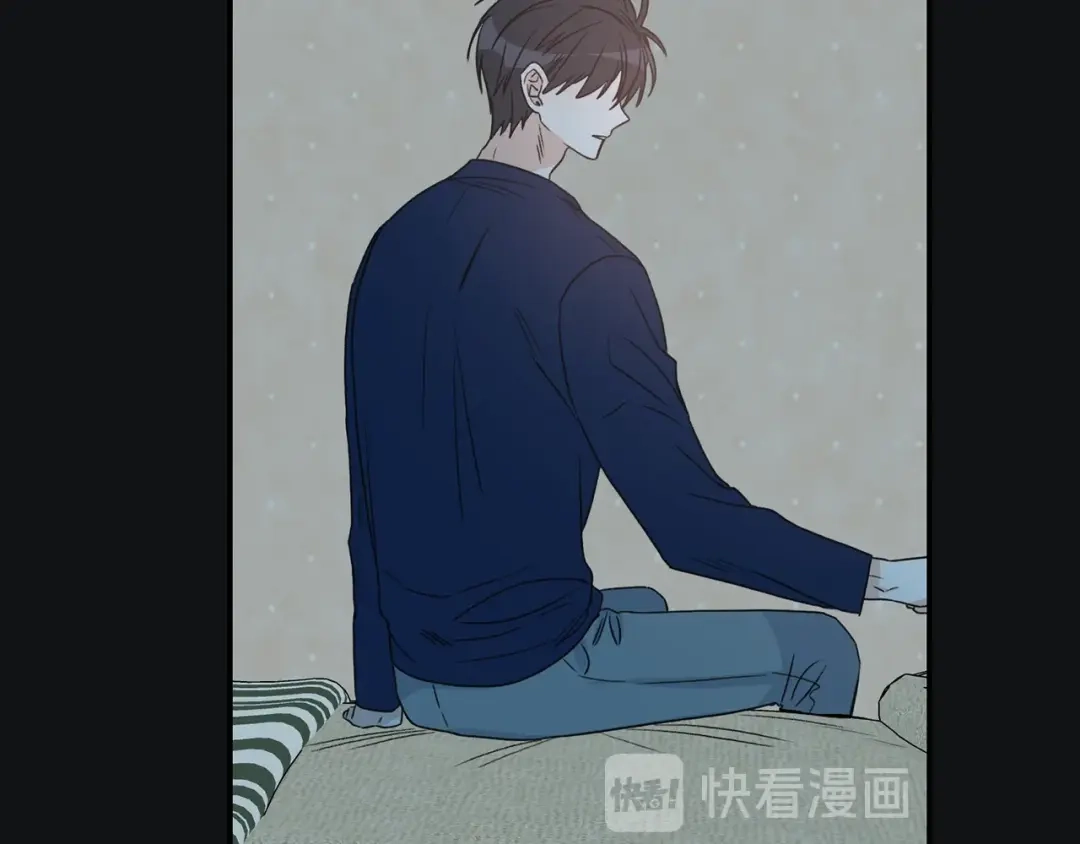 《姜秘书和少爷》第19话 破产 第43页