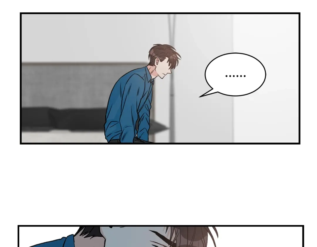 《姜秘书和少爷》第19话 破产 第78页