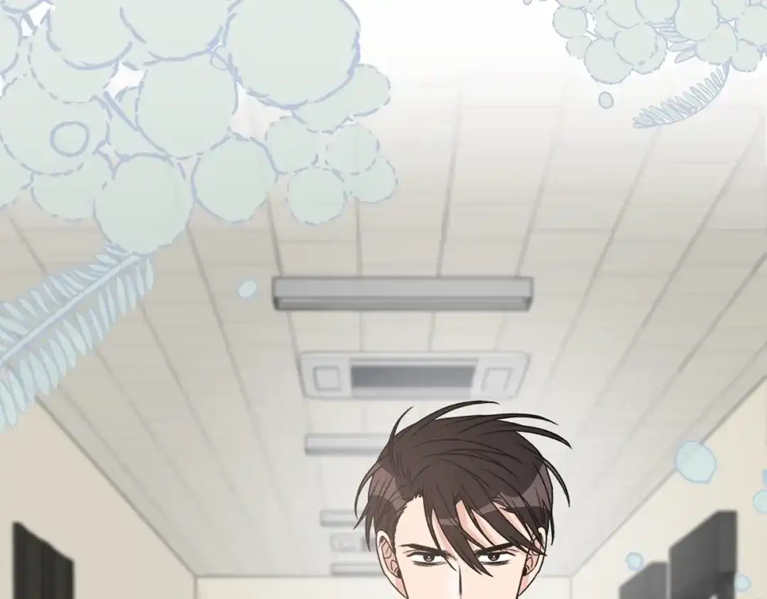《姜秘书和少爷》第20话 他的保姆 第25页