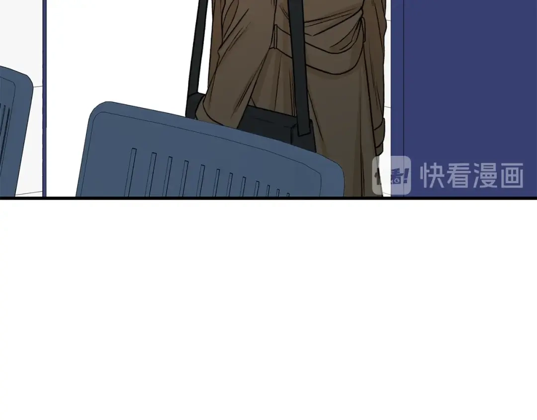 《姜秘书和少爷》第20话 他的保姆 第40页