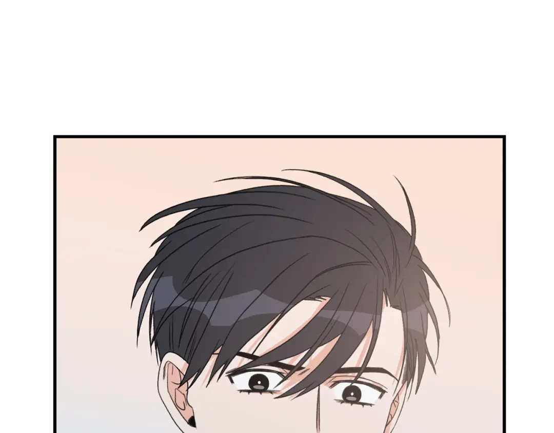 《姜秘书和少爷》第20话 他的保姆 第72页