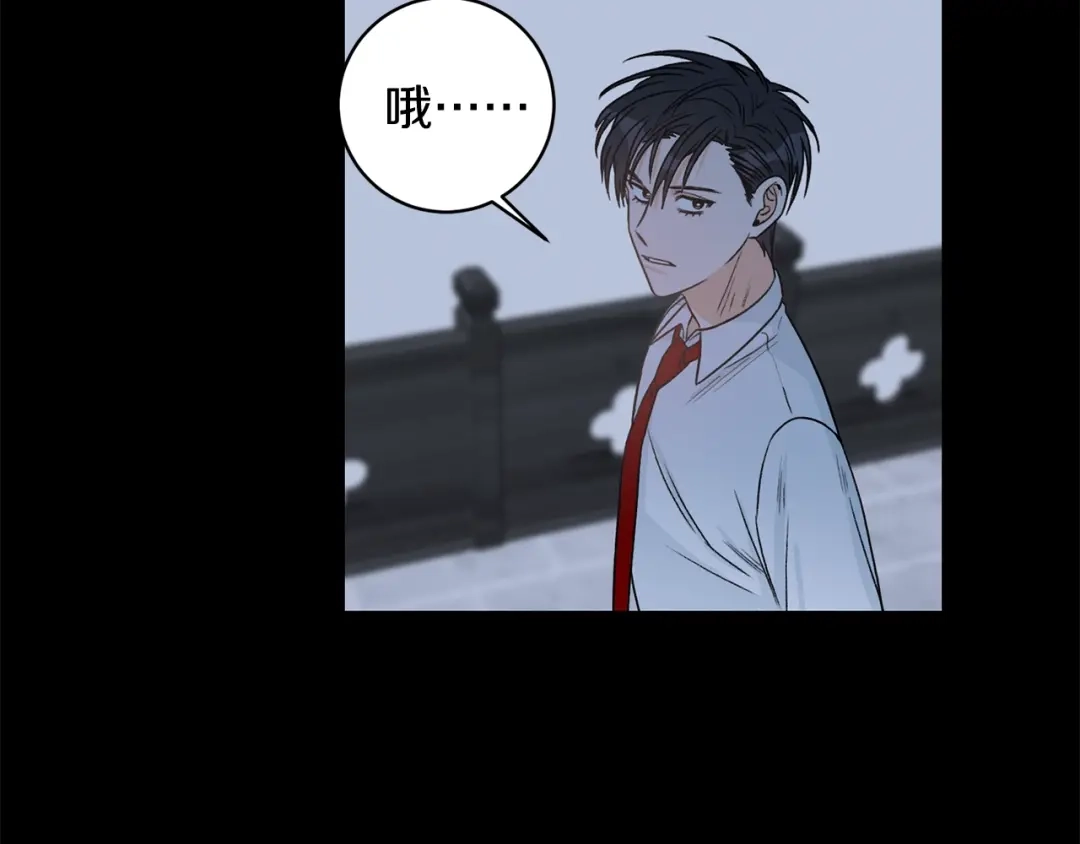 《姜秘书和少爷》第21话 我的目的 第109页