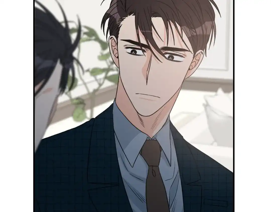 《姜秘书和少爷》第21话 我的目的 第40页