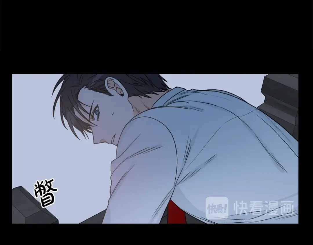 《姜秘书和少爷》第21话 我的目的 第104页