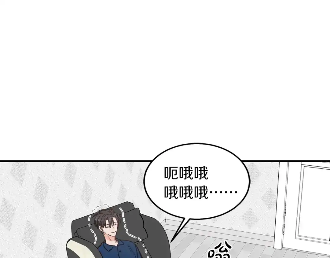 《姜秘书和少爷》第24话 少爷要独立？ 第72页
