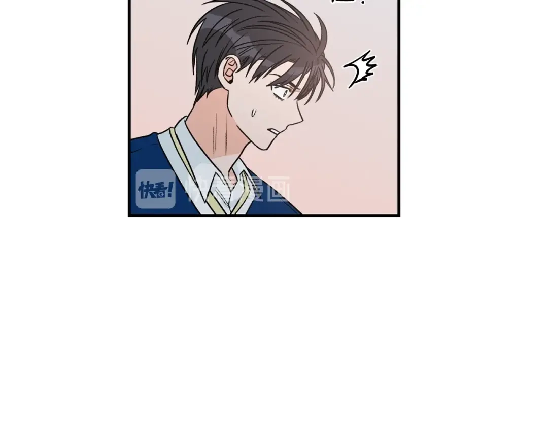 《姜秘书和少爷》第24话 少爷要独立？ 第61页