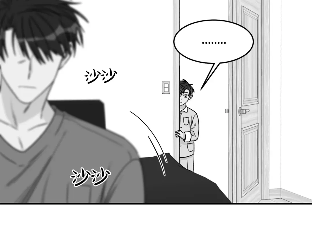 《姜秘书和少爷》第24话 少爷要独立？ 第100页