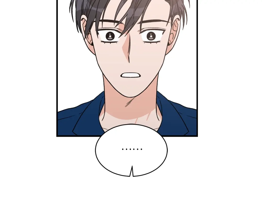 《姜秘书和少爷》第25话 放开彼此 第3页