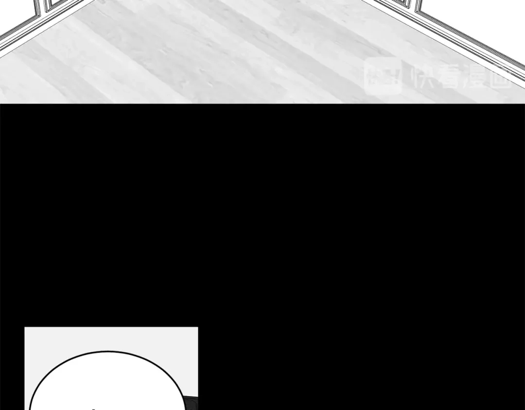 《姜秘书和少爷》第26话 嘲讽 第42页