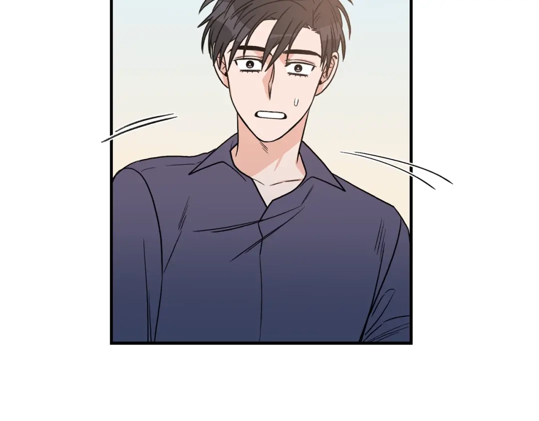 《姜秘书和少爷》第26话 嘲讽 第75页