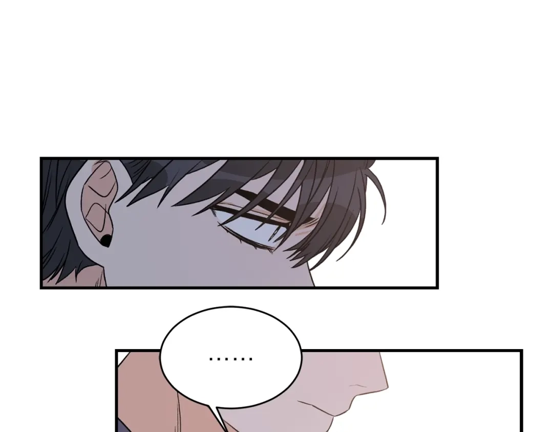 《姜秘书和少爷》第26话 嘲讽 第59页