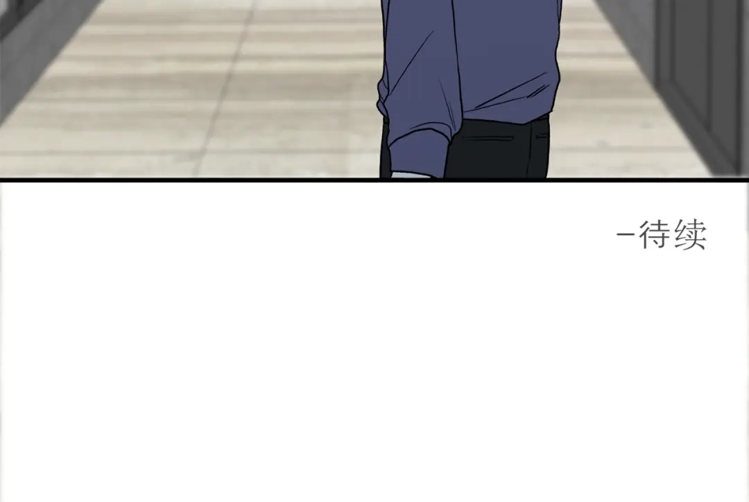 《姜秘书和少爷》第26话 嘲讽 第102页