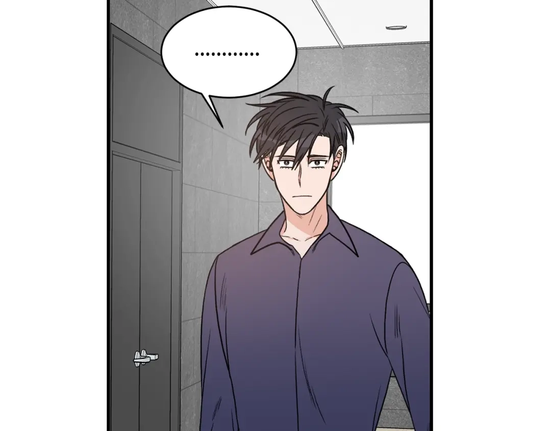 《姜秘书和少爷》第26话 嘲讽 第68页