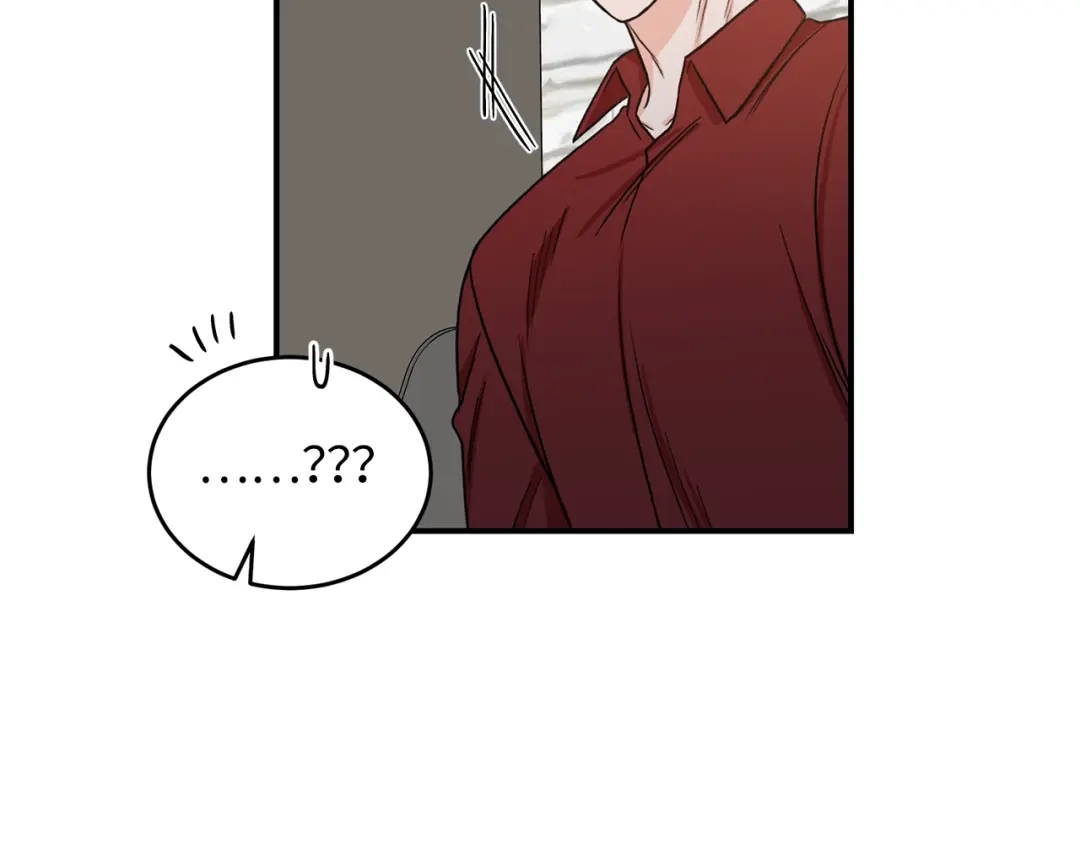 《姜秘书和少爷》第27话 你看上她了吗？ 第87页