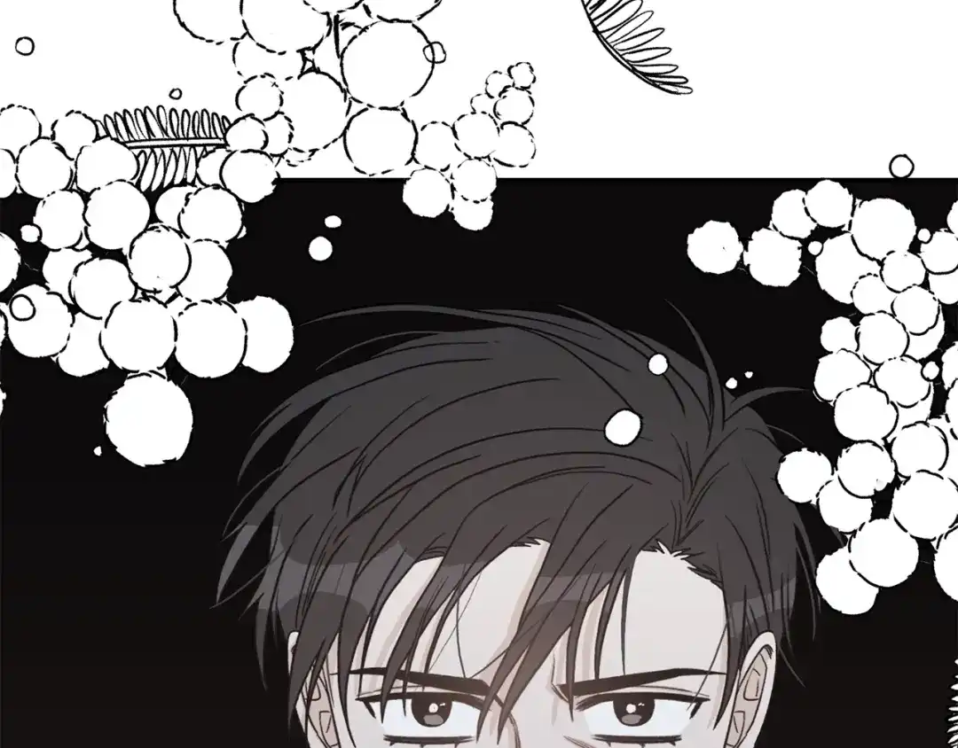 《姜秘书和少爷》第27话 你看上她了吗？ 第79页
