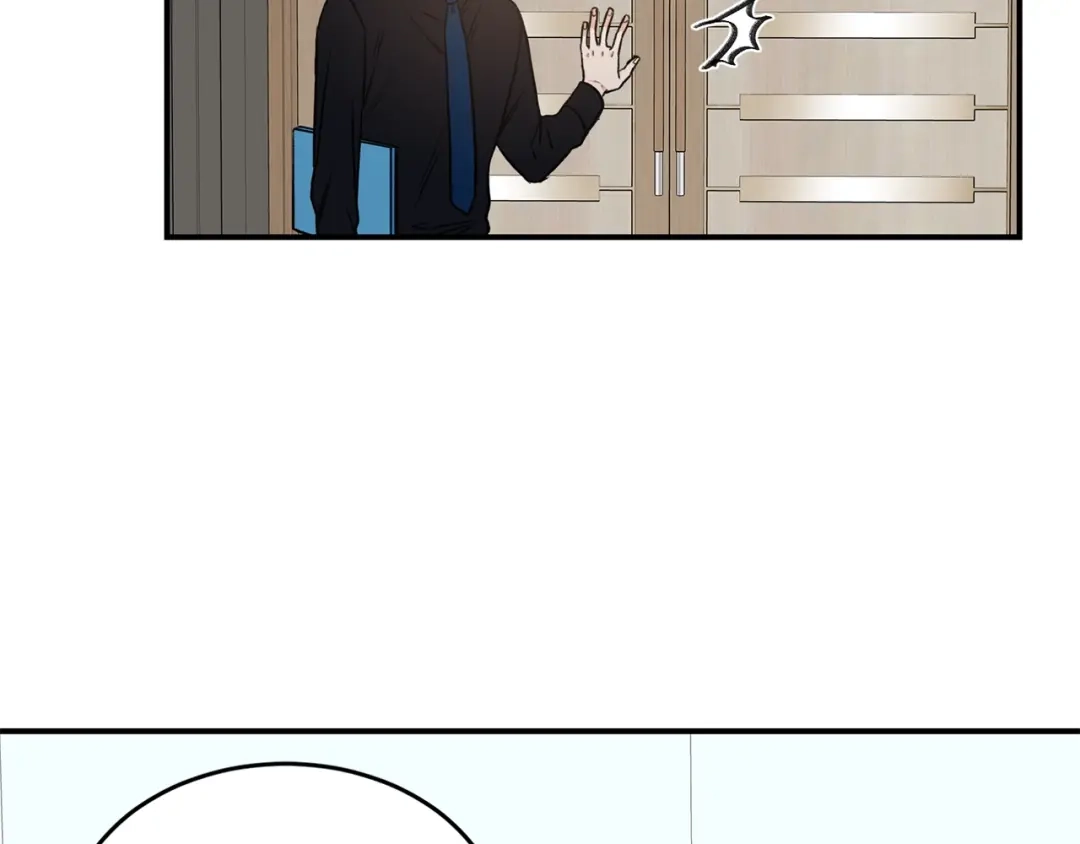 《姜秘书和少爷》第27话 你看上她了吗？ 第53页